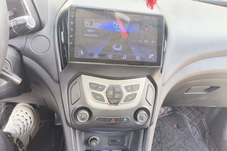 Chery Arrizo 5 2018 car image #15