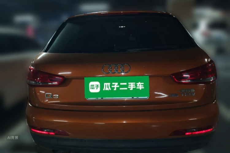 2016 #6 2016 immagine di auto #6