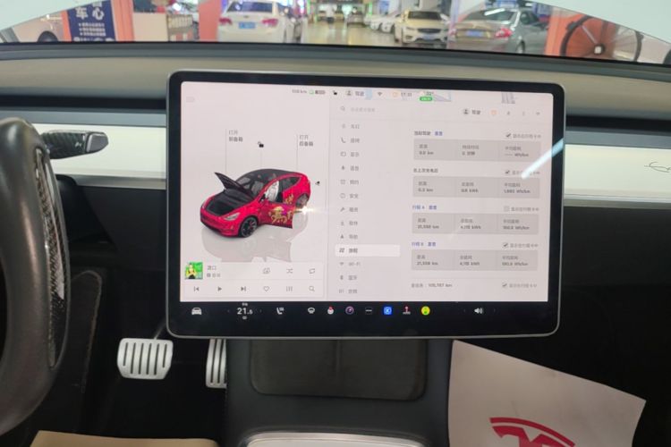 Tesla Model Y 2022 #13 Tesla Model Y 2022 car image #13