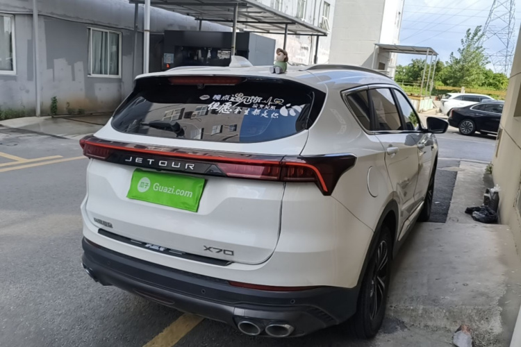 Jetour X70 PLUS 2020 car image #7