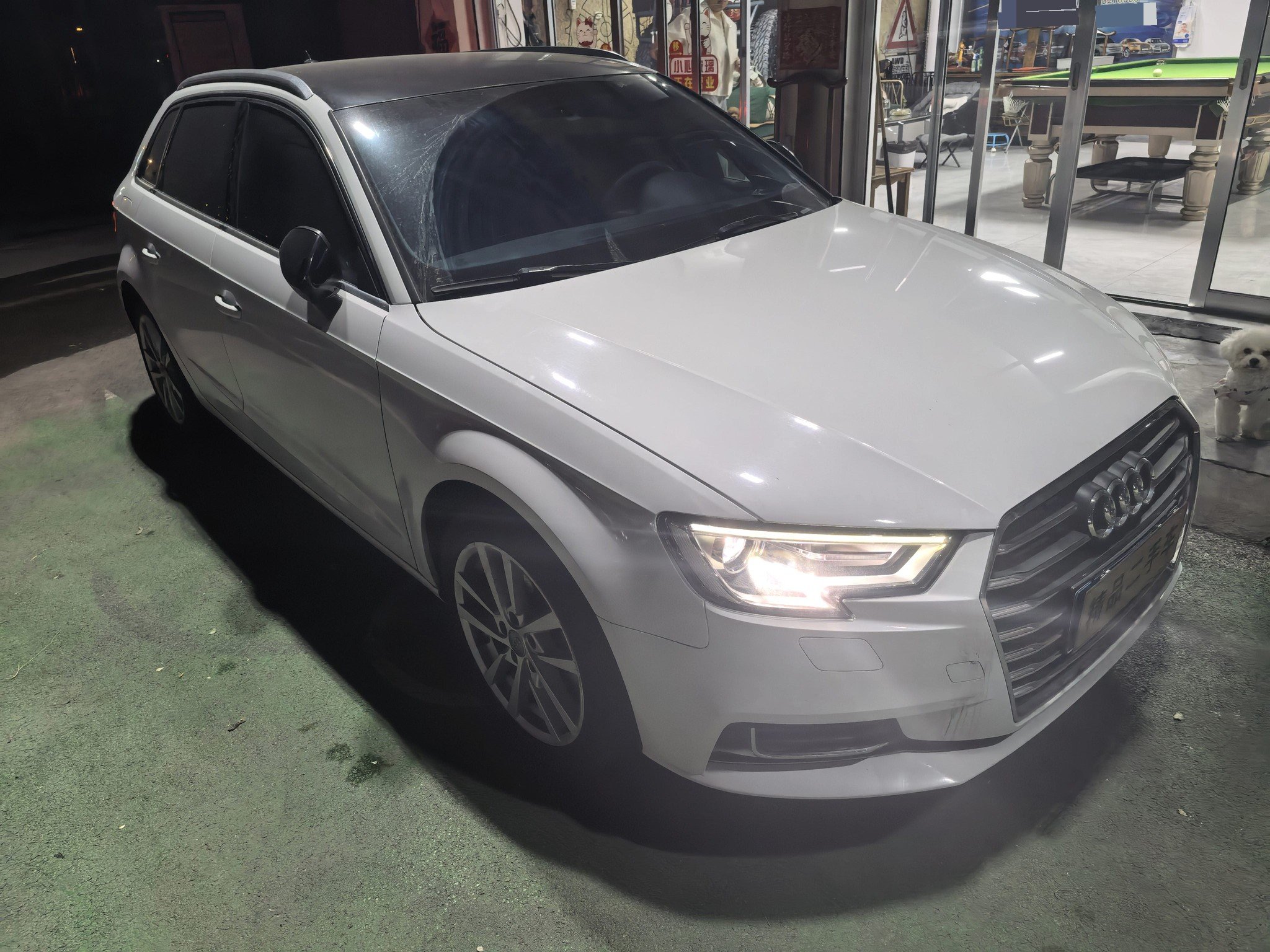 2020 #2 2020 car image #2