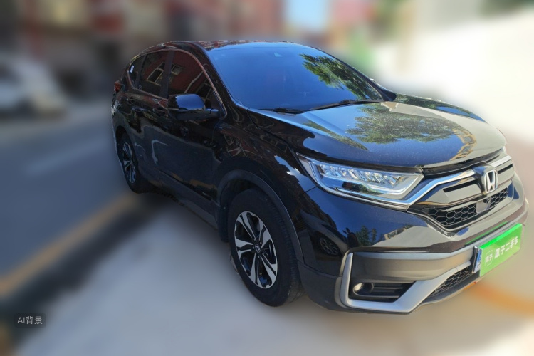Honda CR-V 2022 #4 Honda CR-V 2022 car image #4