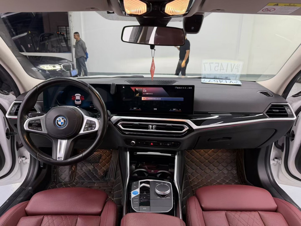 BMW i3 2022 #5 BMW i3 2022 car image #5