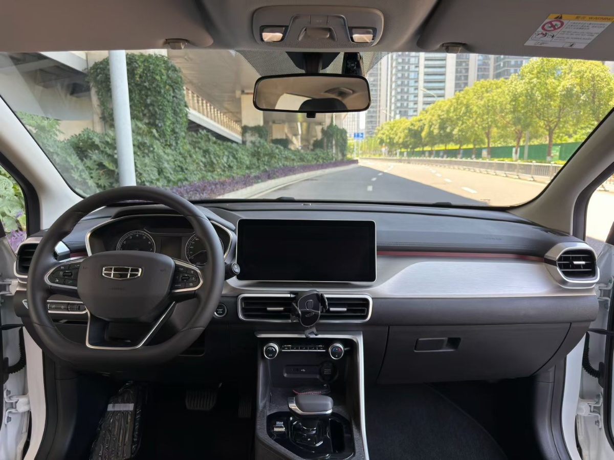 GEELY Coolray 2022 #5 GEELY Coolray 2022 car image #5