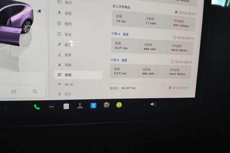 Tesla Model Y 2022 #12 Tesla Model Y 2022 car image #12