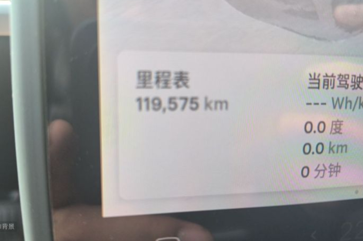Tesla Model 3 2022 car image #6