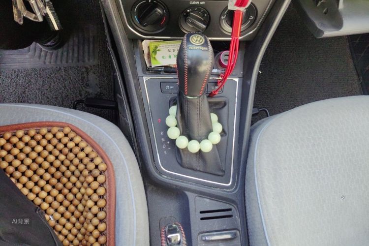Volkswagen Lavida 2015 #16 Volkswagen Lavida 2015 car image #16