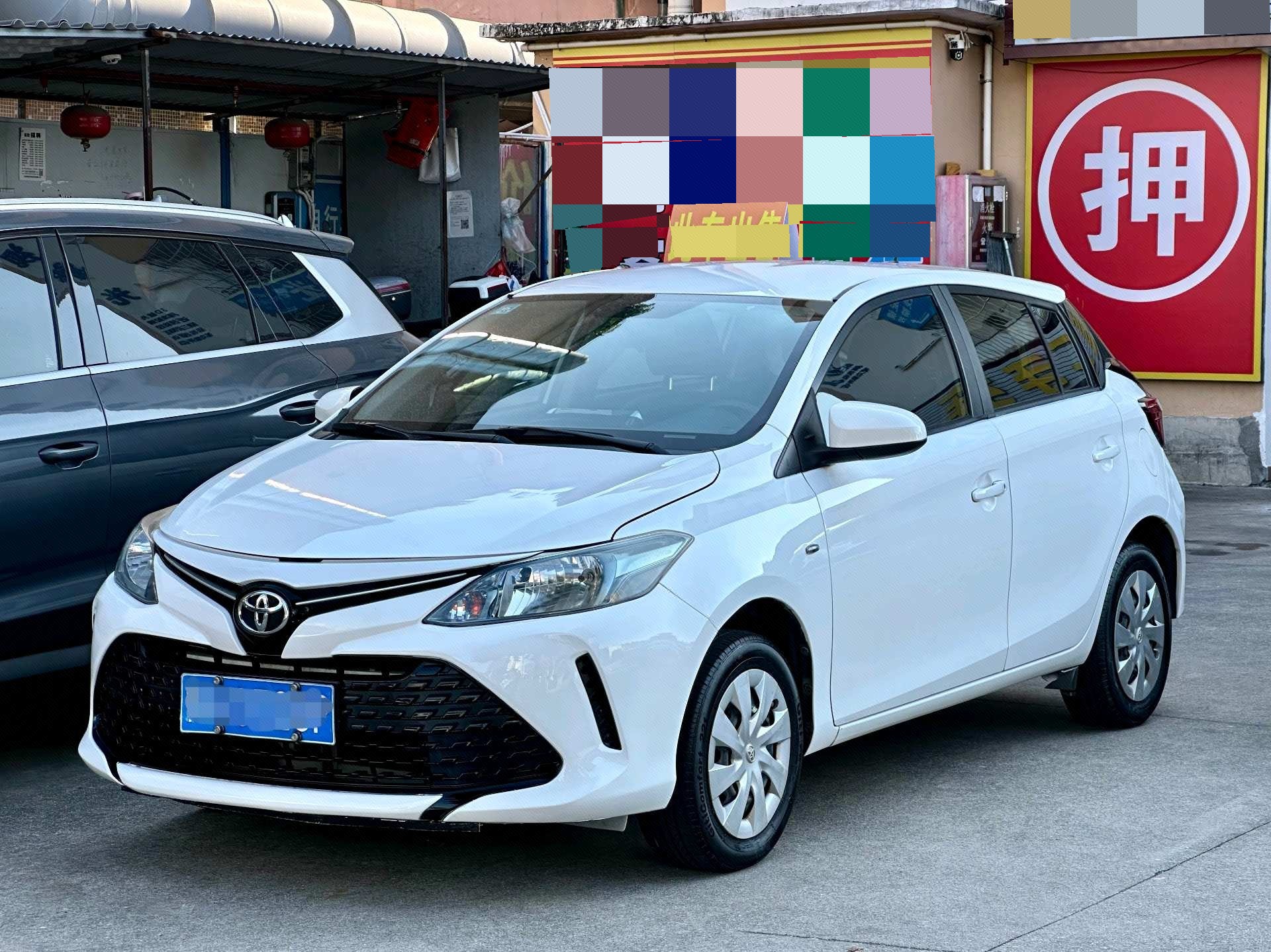 Toyota Vios FS 2019 car image 