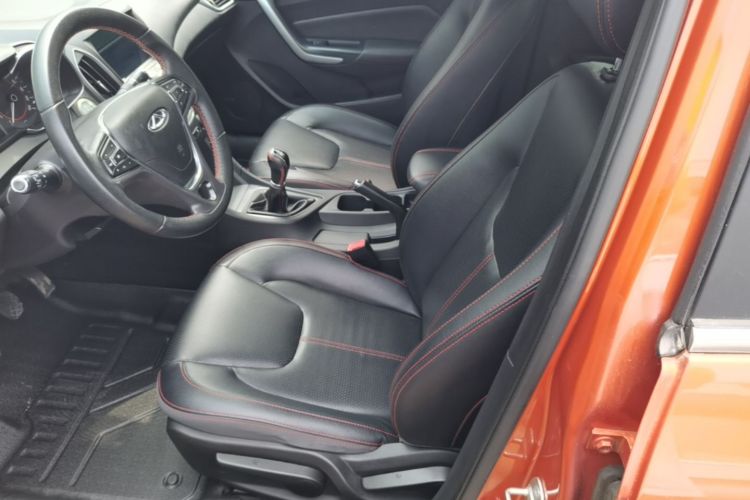 Chery Arrizo 5 2018 #15 Chery Arrizo 5 2018 car image #15