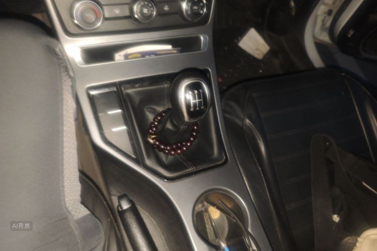 GEELY Emgrand 2020 #16 GEELY Emgrand 2020 car image #16