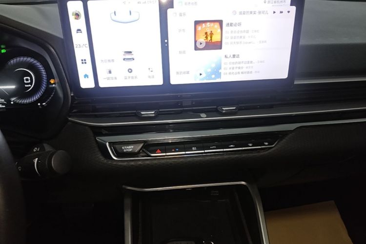 GEELY Emgrand 2024 car image #13