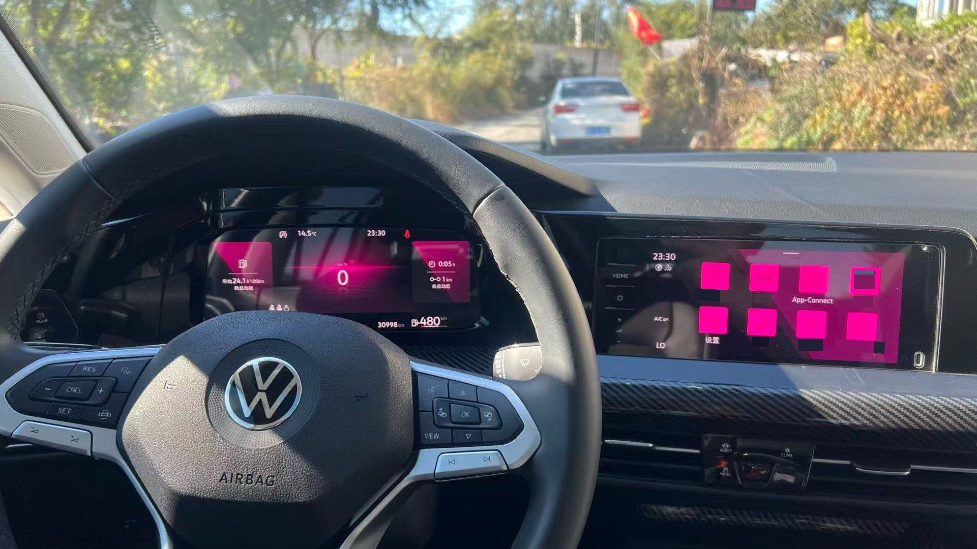 2023 car image #10