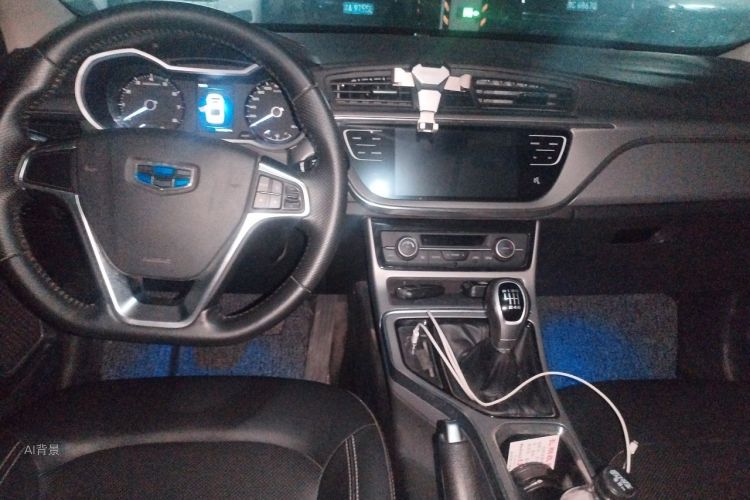 GEELY Emgrand GL 2018 car image #11
