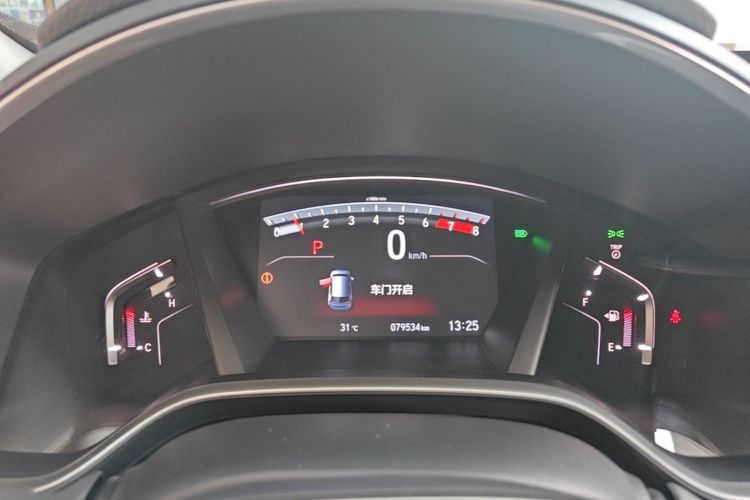 Honda CR-V 2022 #12 Honda CR-V 2022 car image #12