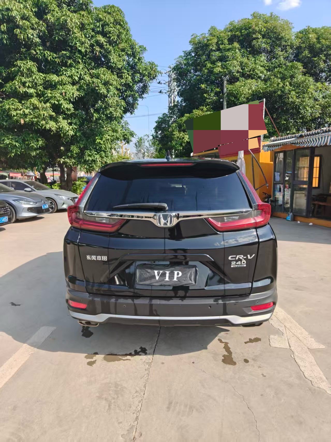 Honda CR-V 2020 #4 Honda CR-V 2020 car image #4