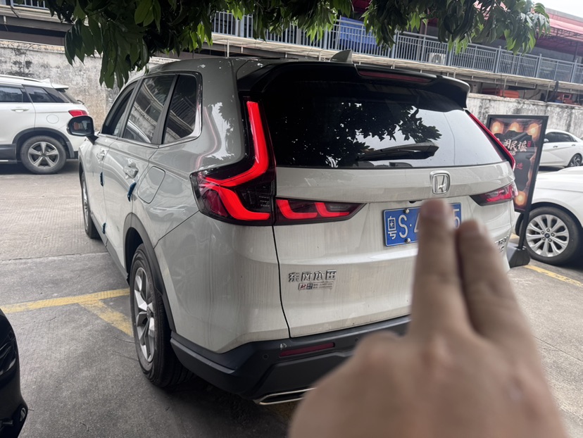 Honda CR-V 2023 car image #4