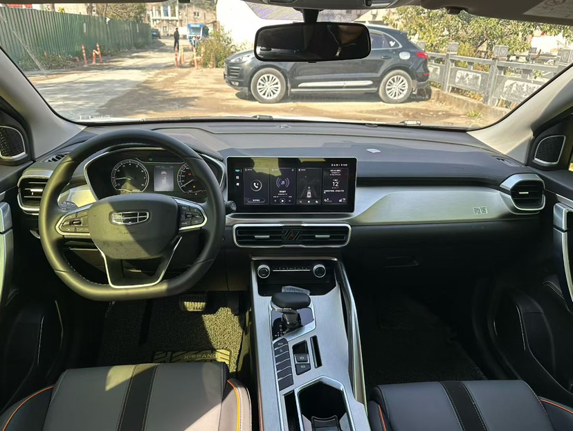 GEELY Coolray 2023 #7 GEELY Coolray 2023 immagine di auto #7