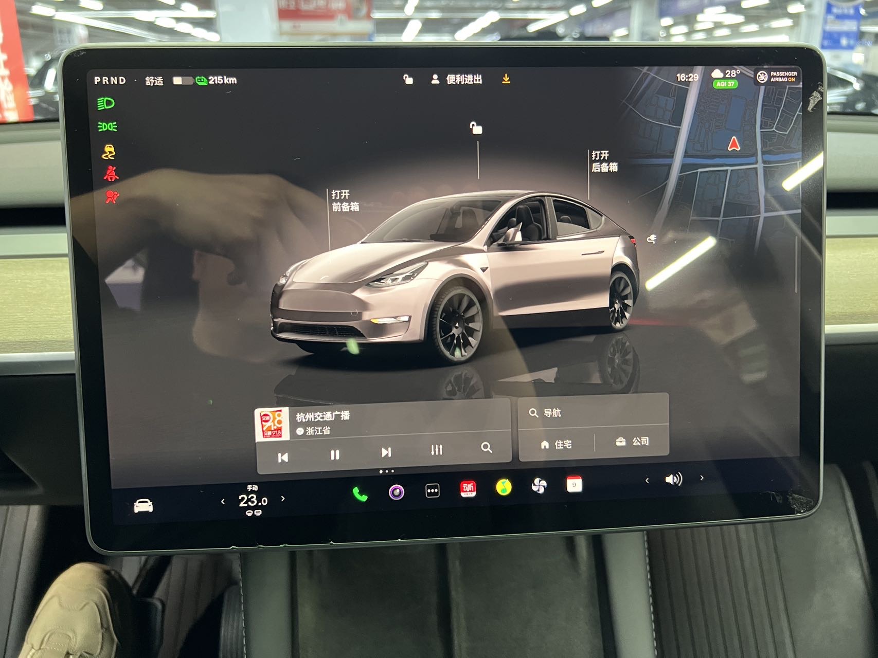 Tesla Model Y 2022 #13 Tesla Model Y 2022 car image #13