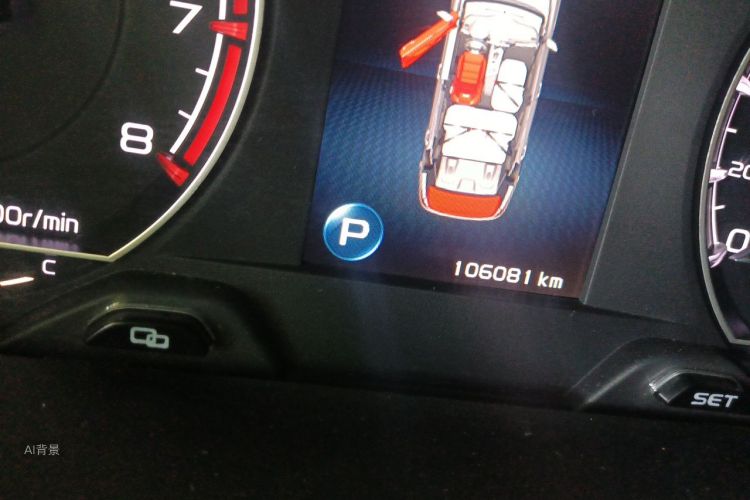 GEELY Binray 2019 #14 GEELY Binray 2019 immagine di auto #14