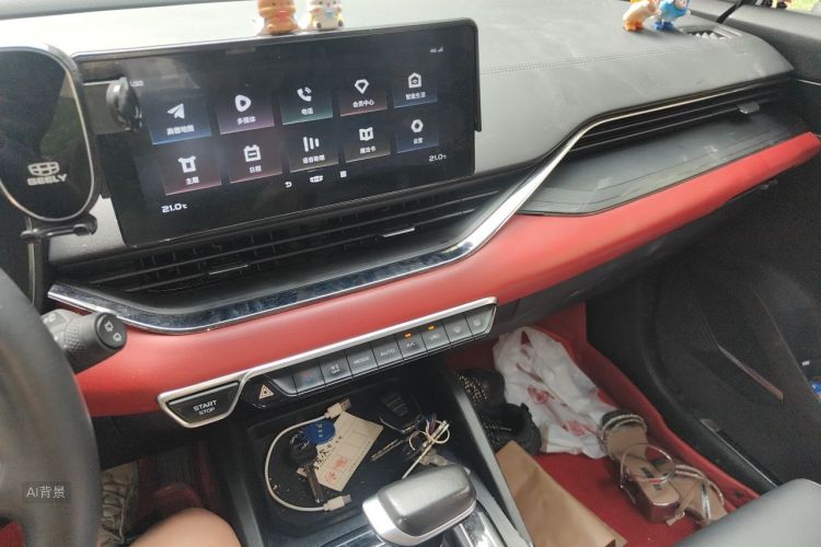 GEELY Emgrand S 2021 car image #15