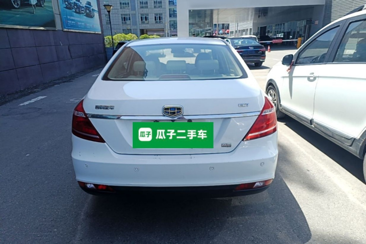 GEELY Emgrand 2015 car image #4