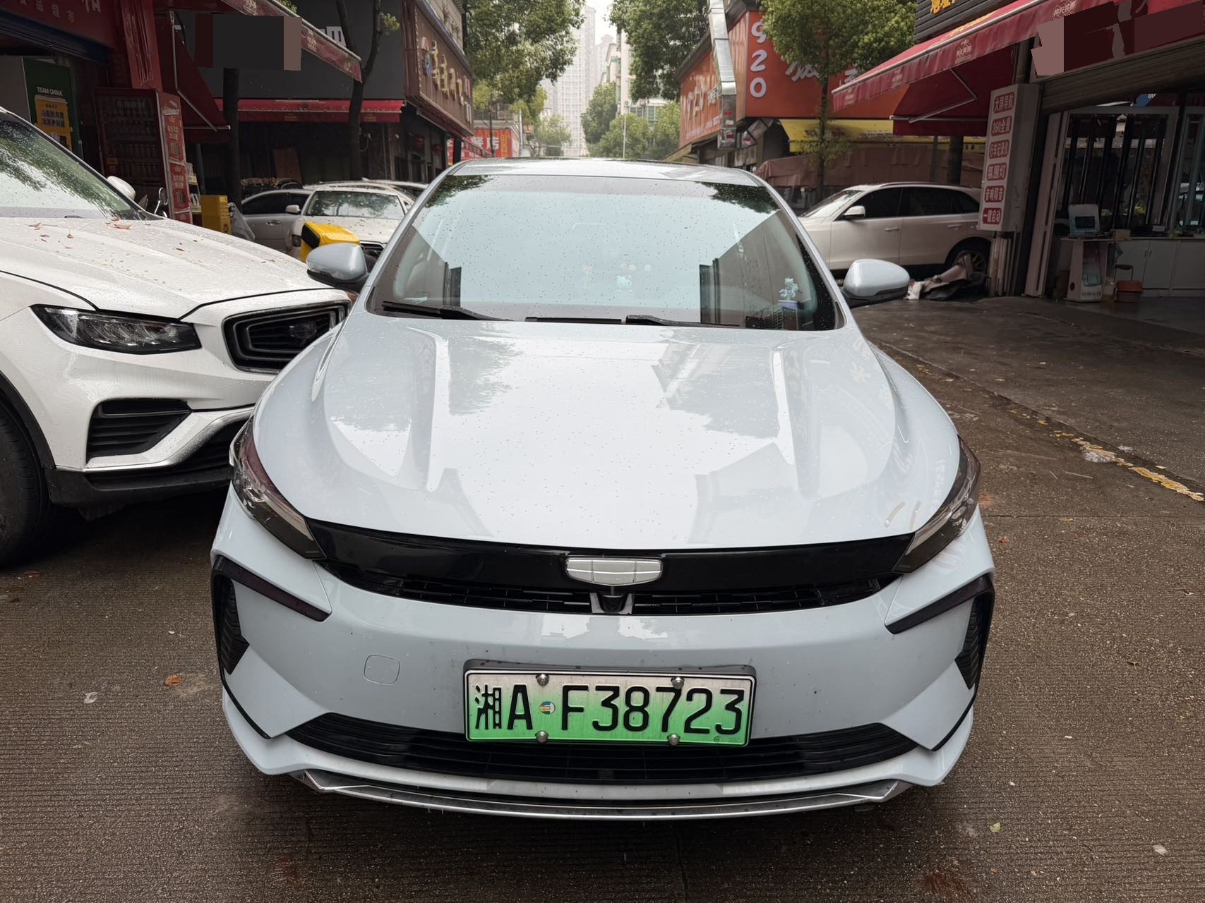 GEELY Emgrand L HiP 2023 car image #2