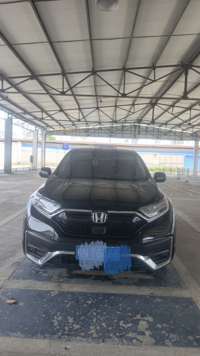 Honda CR-V 2021 #2 Honda CR-V 2021 car image #2