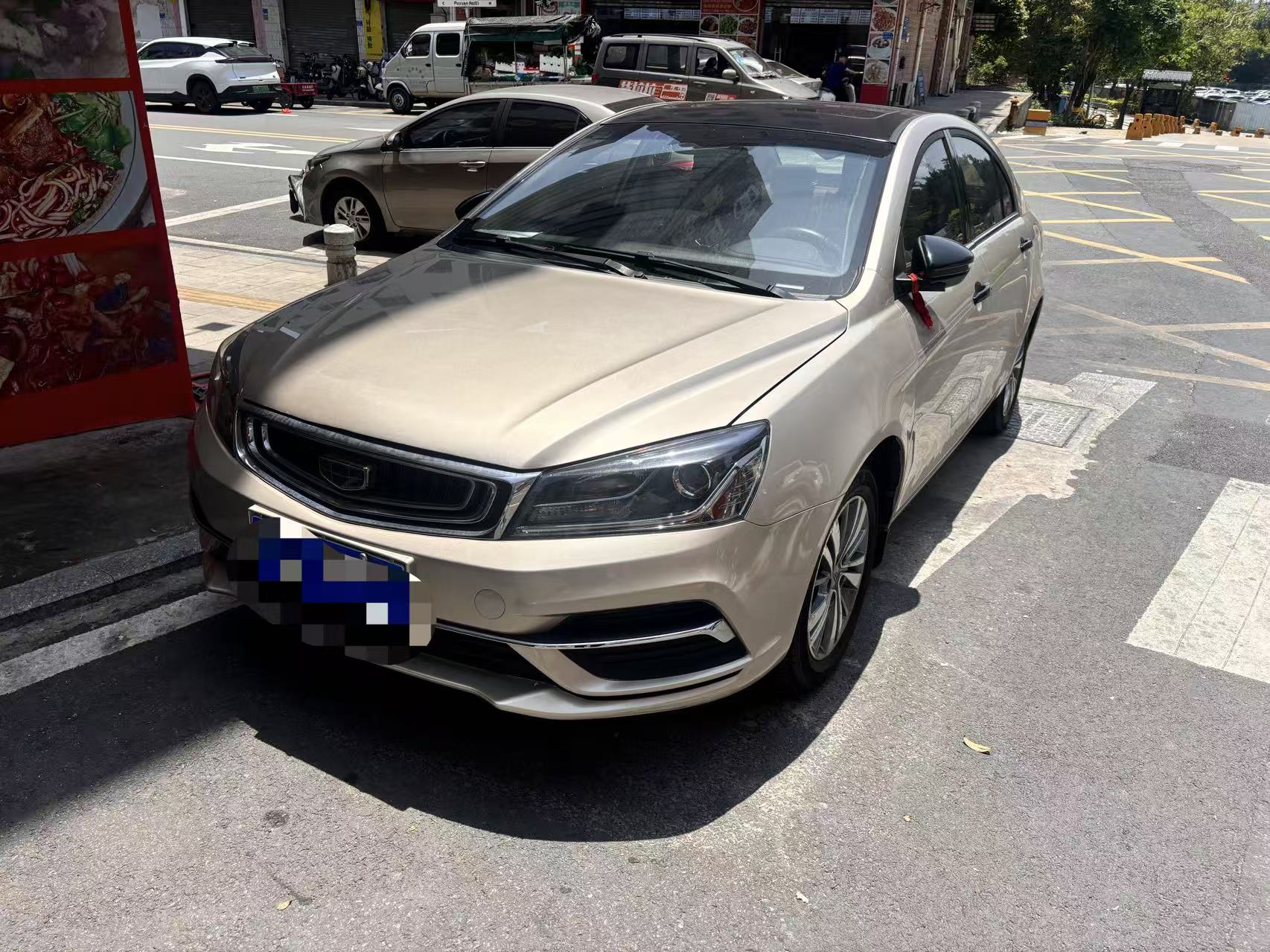 GEELY Emgrand 2018 GEELY Emgrand 2018 car image