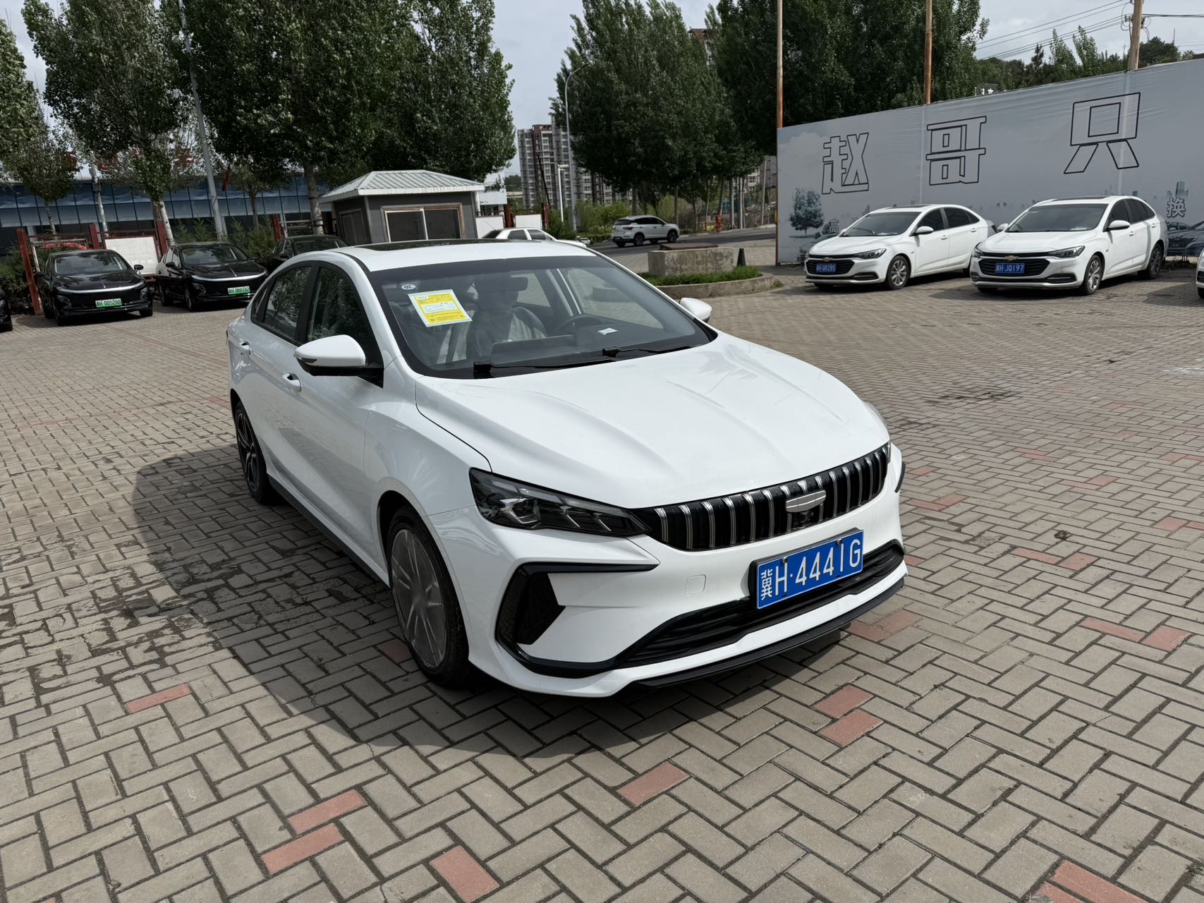 GEELY Binray 2026 صورة سيارة #2