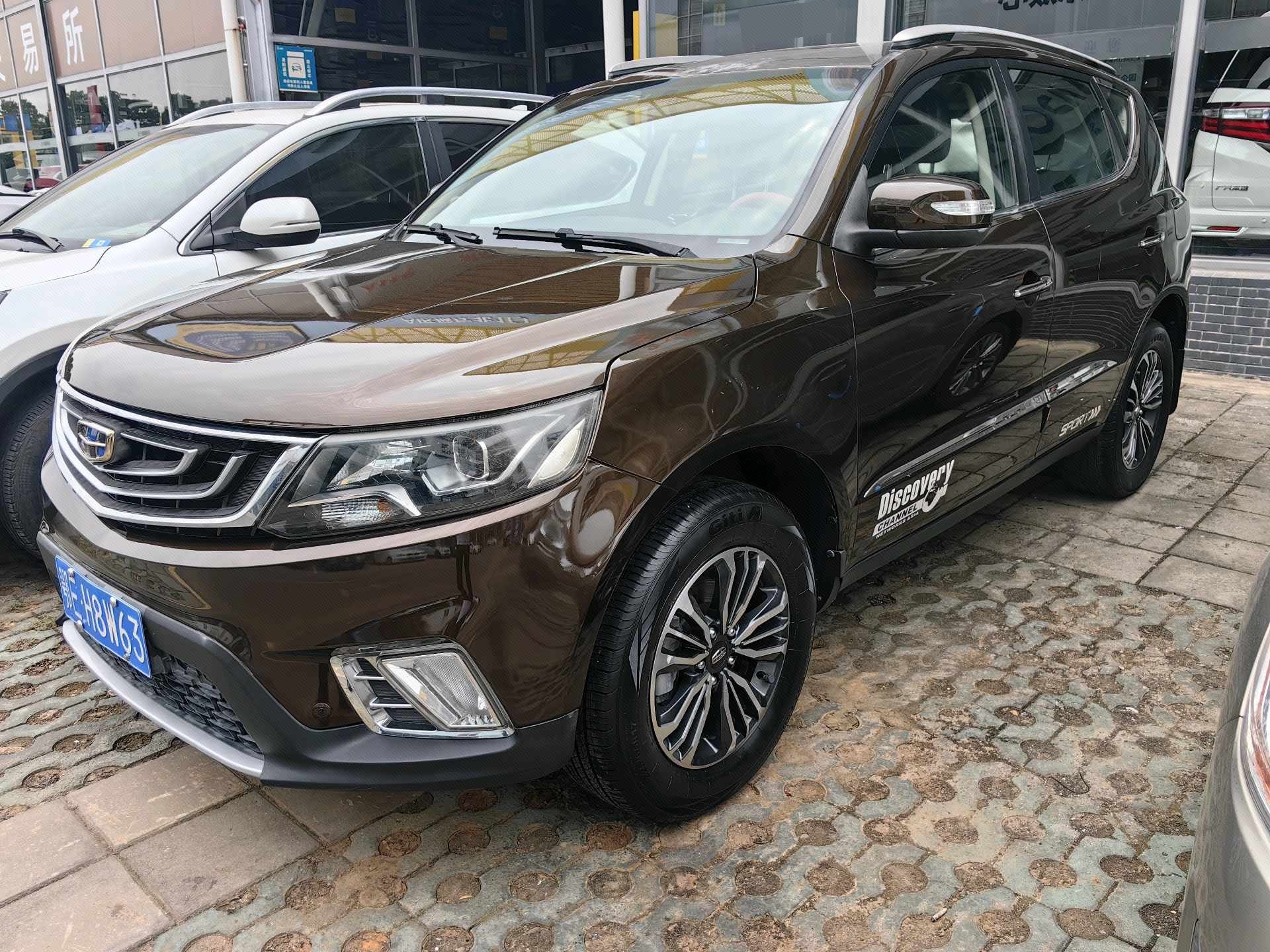 GEELY Vision X6 2016 car image 