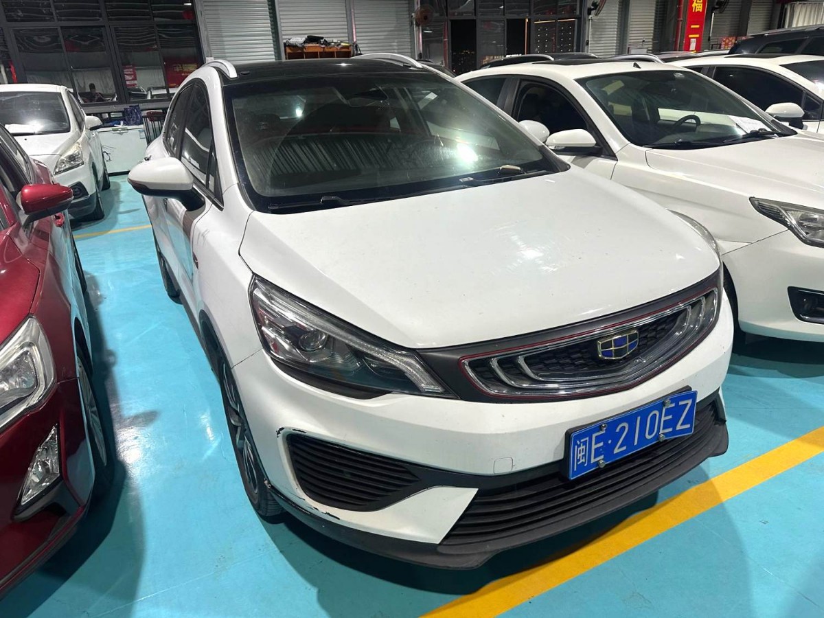 GEELY Emgrand GS 2019 #5 GEELY Emgrand GS 2019 car image #5