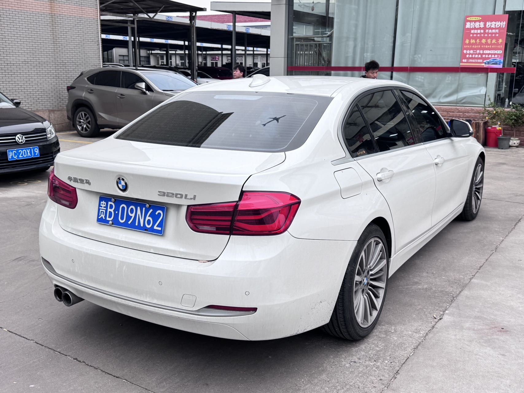 BMW 3 Series 2019 car image #8