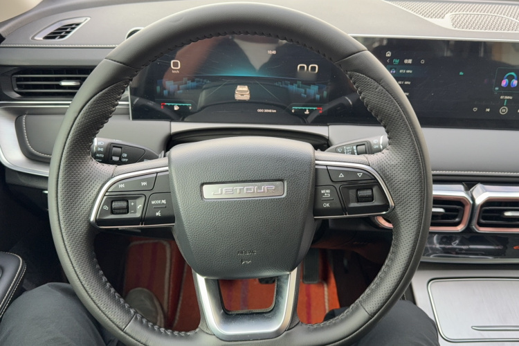 Jetour X70 PLUS 2024 car image #23
