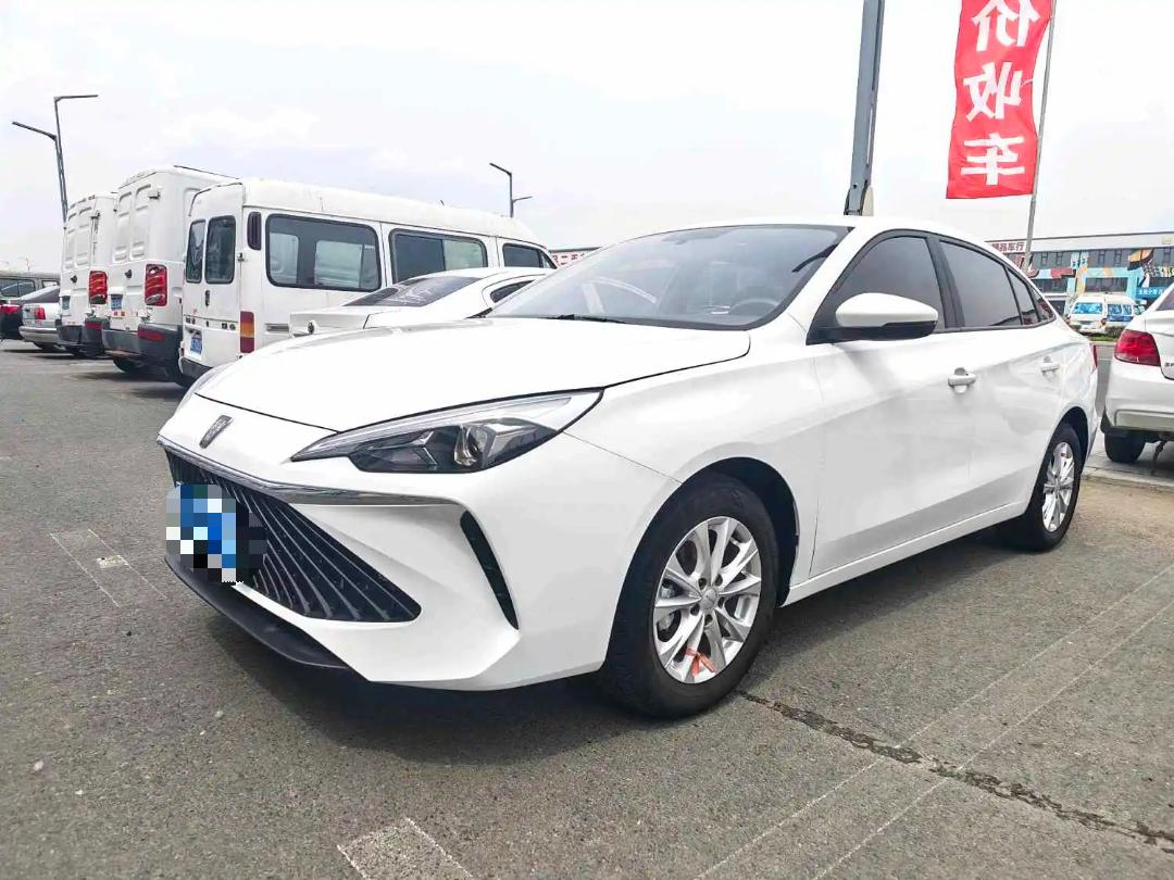 Roewe i5 2025 image de voiture 