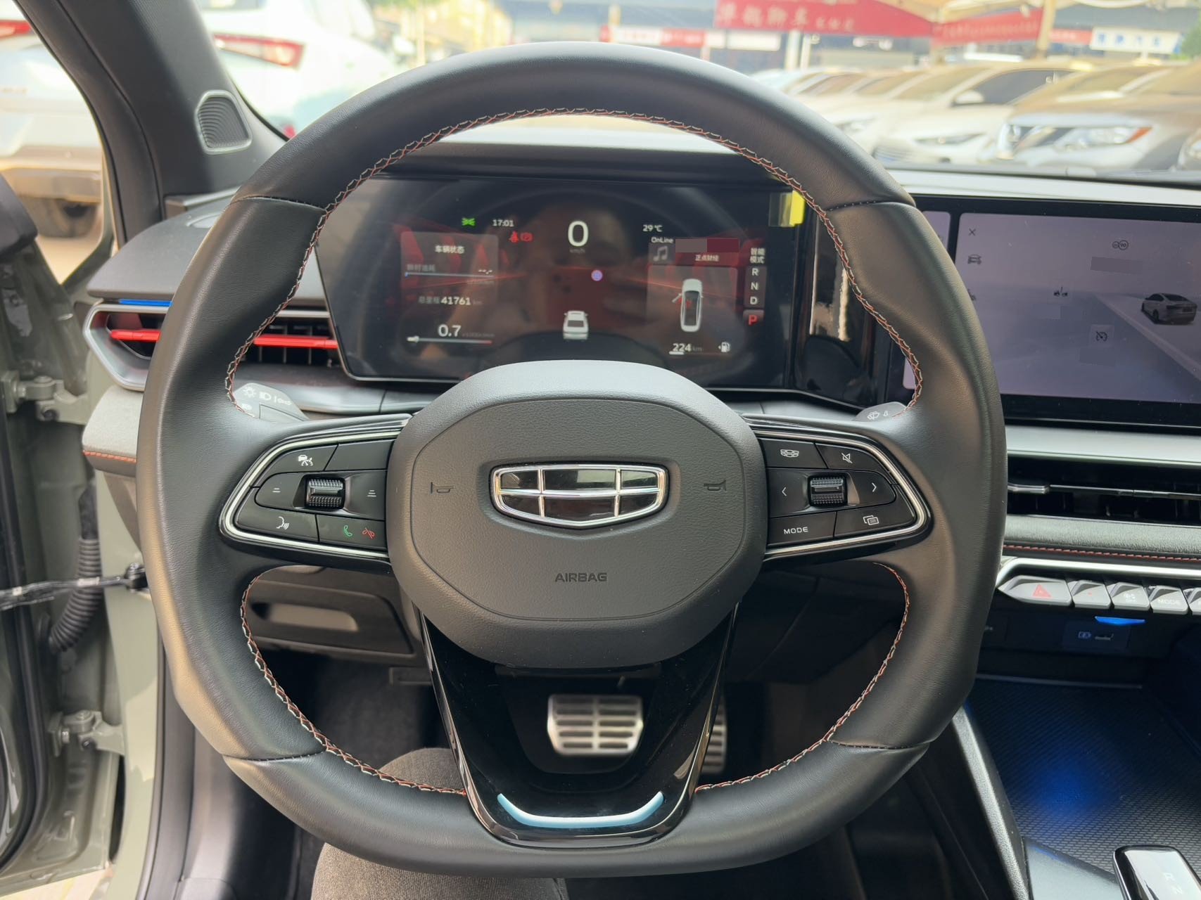 GEELY Binray 2022 imagem de carro #7