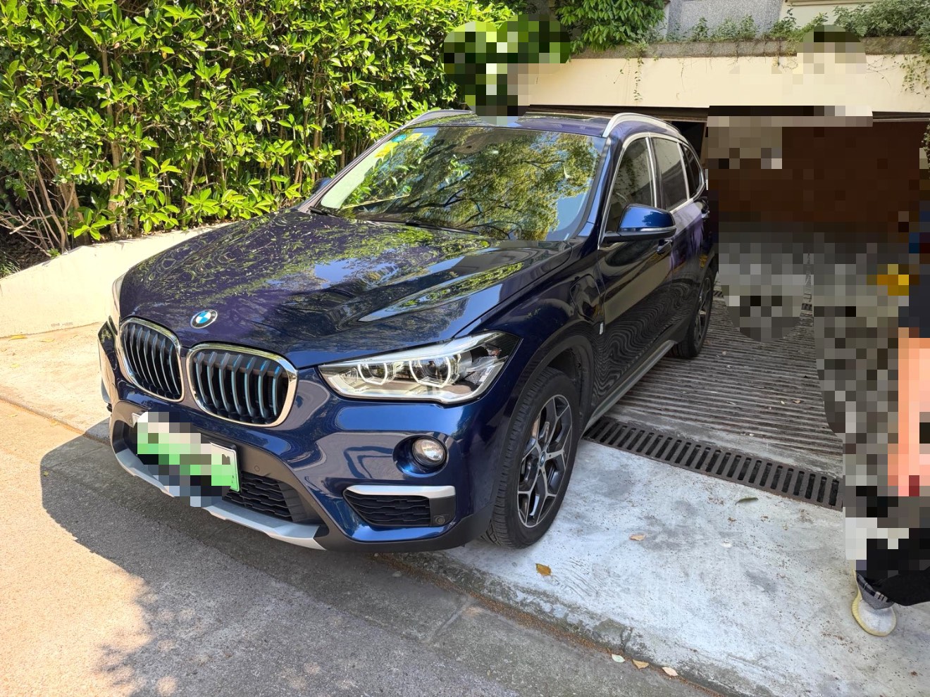 BMW X1 New Energy 2018 BMW X1 New Energy 2018 image de voiture
