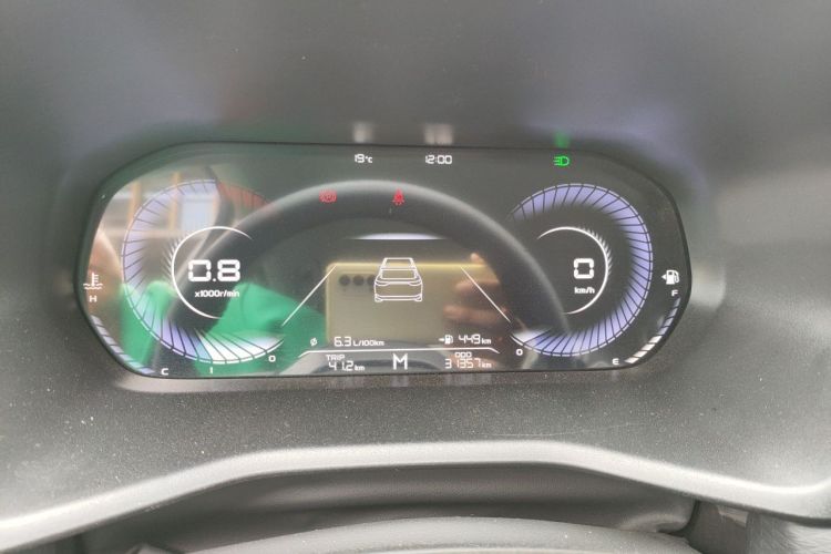 GEELY Emgrand 2024 صورة سيارة #12