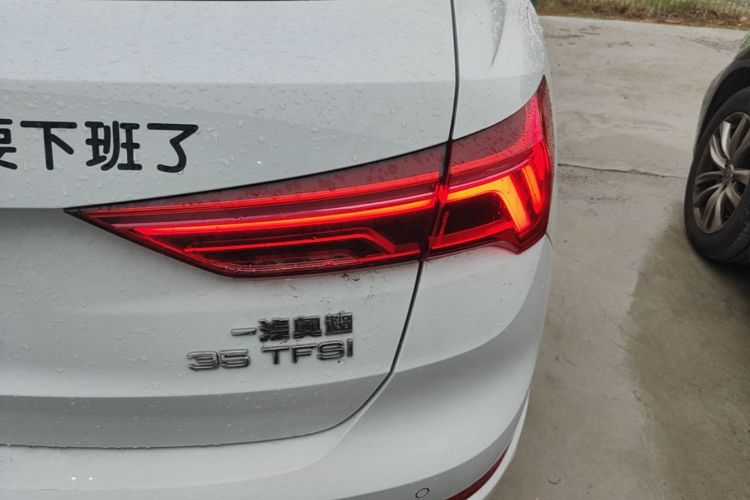 Audi Q3 2020 #8 Audi Q3 2020 imagen de coche #8