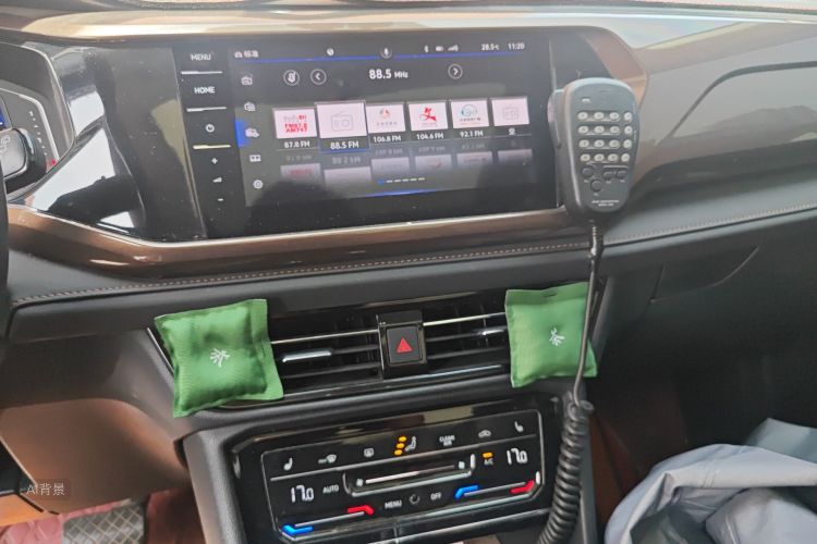 大众 途岳 2023 汽车图片 #15