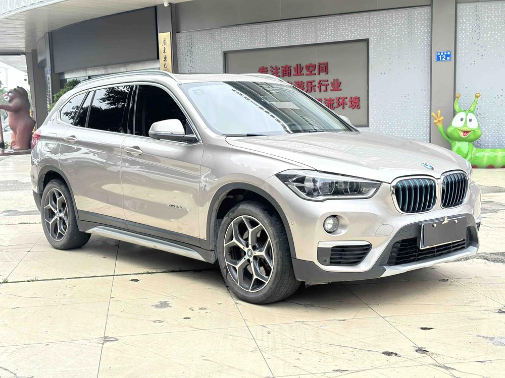 BMW X1 New Energy 2017 #3 BMW X1 New Energy 2017 car image #3