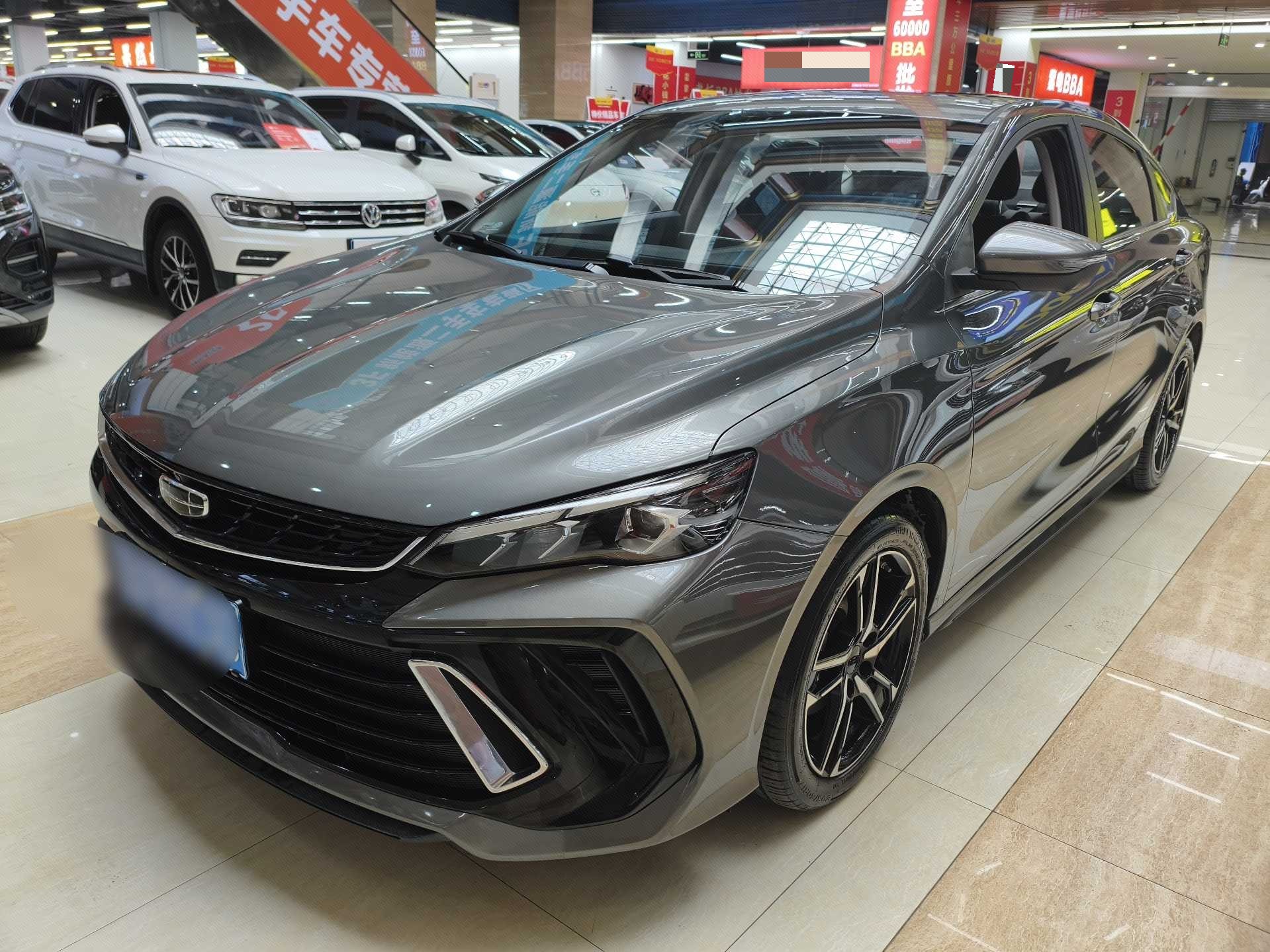 GEELY Binray 2023 immagine di auto 