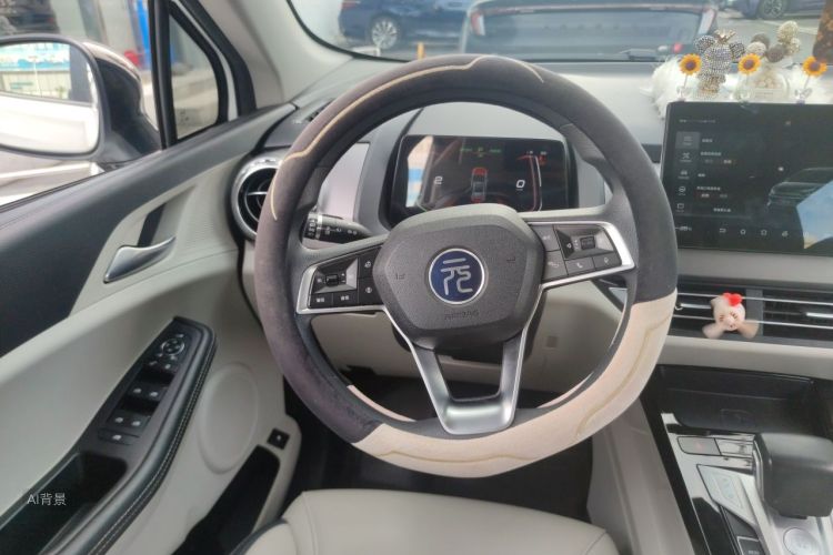 BYD Yuan Pro 2021 #12 BYD Yuan Pro 2021 car image #12