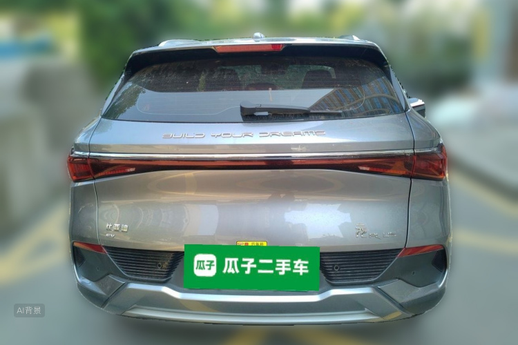 BYD Yuan Plus 2022 #6 BYD Yuan Plus 2022 car image #6