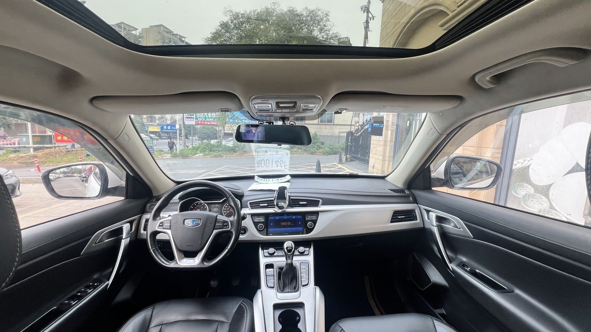 GEELY Boyue 2017 #5 GEELY Boyue 2017 car image #5