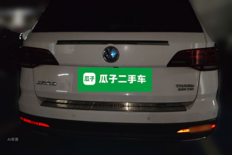 Volkswagen Tharu 2019 #6 Volkswagen Tharu 2019 car image #6