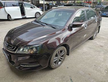 GEELY Emgrand 2016 GEELY Emgrand 2016 car image