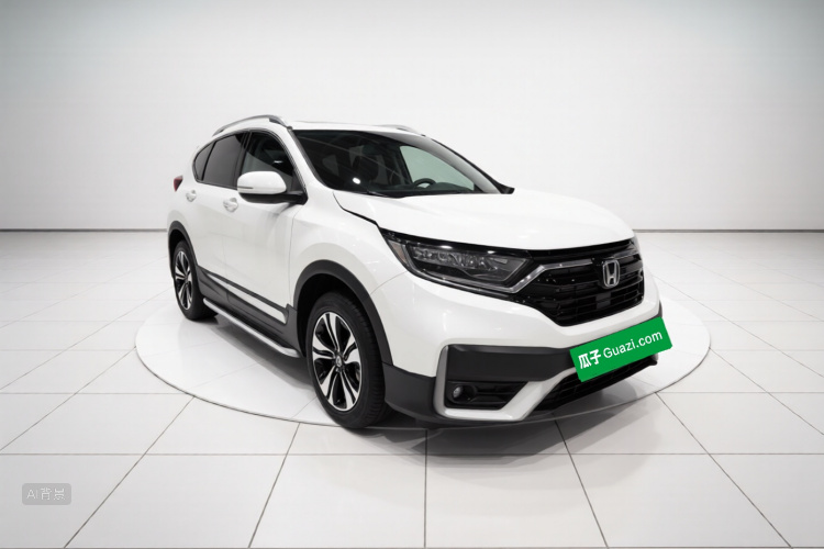 Honda CR-V 2021 #4 Honda CR-V 2021 car image #4