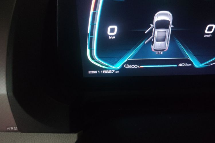 BYD Yuan Pro 2021 car image #14