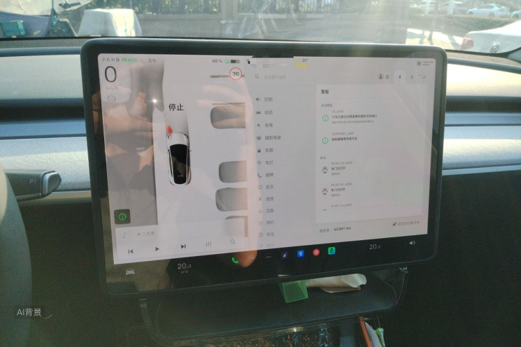 Tesla Model Y 2024 #13 Tesla Model Y 2024 car image #13