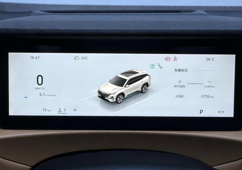 GEELY Boyue L 2025 #15 GEELY Boyue L 2025 imagem de carro #15
